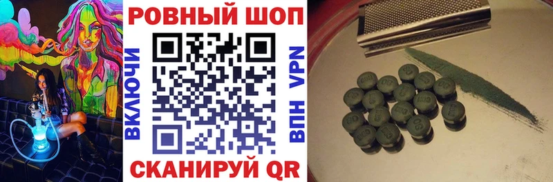 Как найти наркотики Выборг Галлюциногенные грибы Меф мяу мяу COCAIN ГАШ МАРИХУАНА