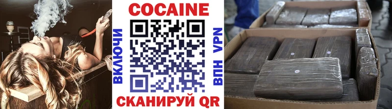 hydra ссылка  Выборг  КОКАИН FishScale 