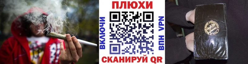 наркошоп  Выборг  omg   ГАШ убойный 