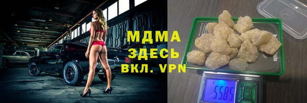 ешки Покровск