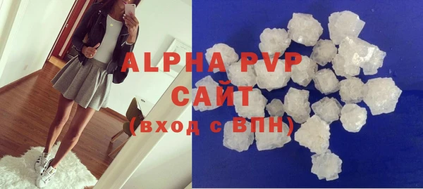 mdma Переславль-Залесский