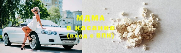 трава Покачи