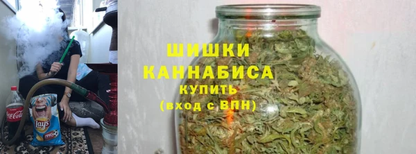 mdma Переславль-Залесский