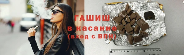 стаф Пестово