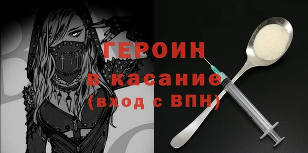 мдма Янаул