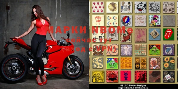 mdma Переславль-Залесский