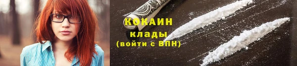 ешки Покровск