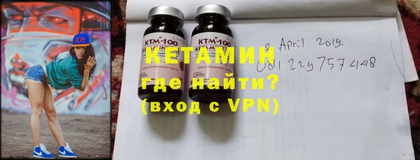 синтетический гашиш Пересвет