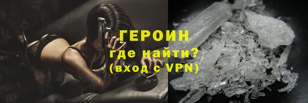 хмурый Яранск