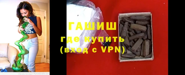 ешки Покровск