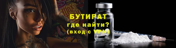 ешки Покровск