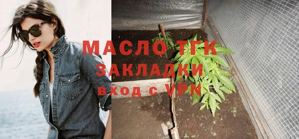 трава Покачи