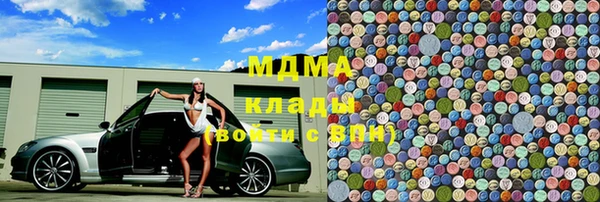 стаф Пестово