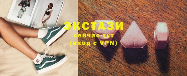 дживик Гвардейск