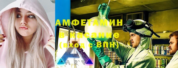 стаф Пестово