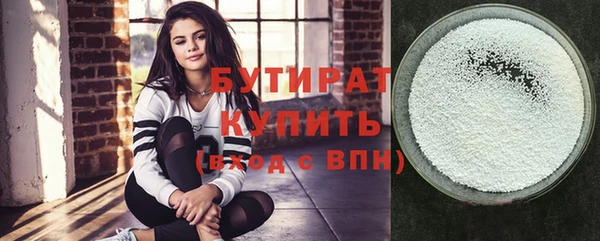 mdma Переславль-Залесский