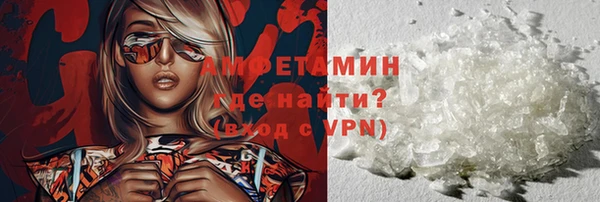 хмурый Яранск