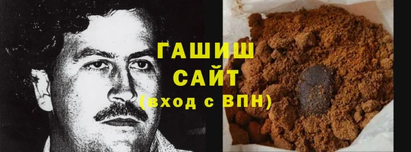 mdma Переславль-Залесский