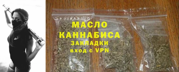 альфа пвп VHQ Покров