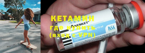 синтетический гашиш Пересвет