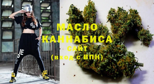 марки lsd Галич