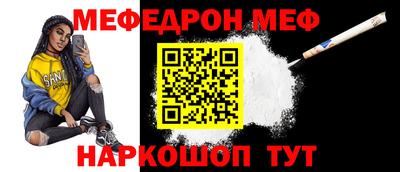 дурь Балашиха