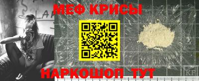 дурь Балашиха