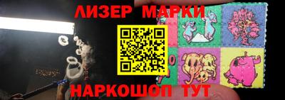 гашиш Гусиноозёрск