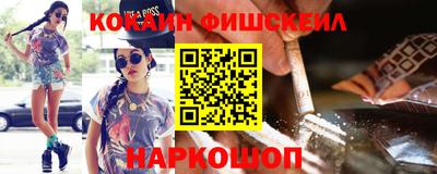 мяу мяу мука Балаково