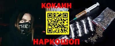 таблы Балаково
