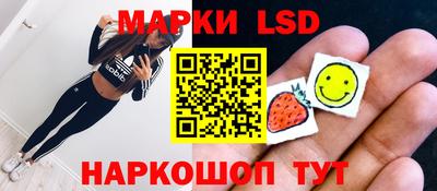 амфетамин Балахна