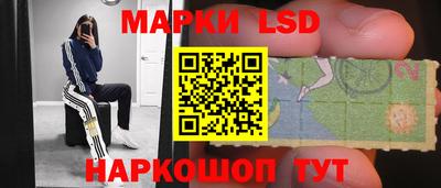 таблы Балаково