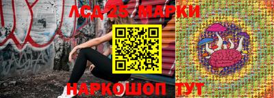 дурь Балашиха