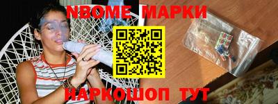 мяу мяу мука Балаково