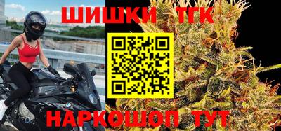 мяу мяу мука Балаково