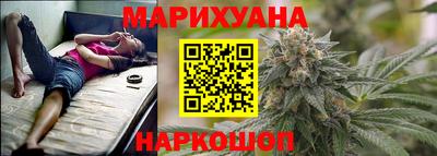 таблы Балаково