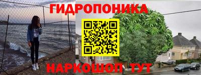 таблы Балаково