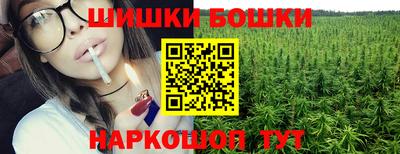 таблы Балаково