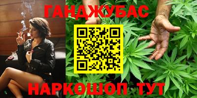 амфетамин Балахна