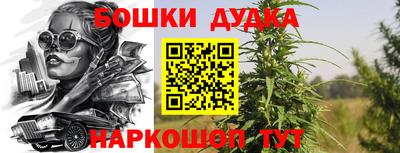 таблы Балаково