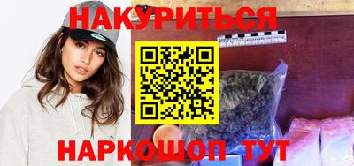 дурь Балашиха