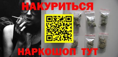 таблы Балаково