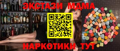 дурь Балашиха