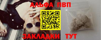 дурь Балашиха