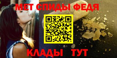 прущая мука Балашиха