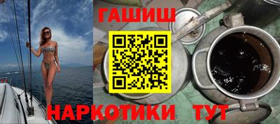 таблы Балаково