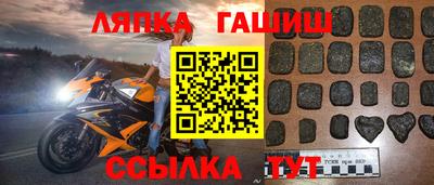 прущая мука Балашиха