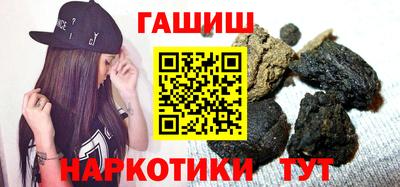 мяу мяу мука Балаково