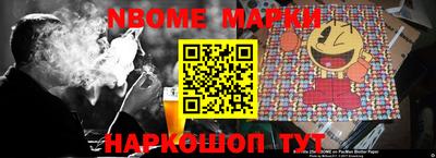 дурь Балашиха