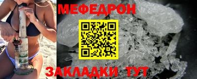 дурь Балашиха